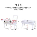 リフティングテーブル ドレッサーデスク 昇降式テーブル 幅80cm センターテーブル ロータイプ リフトアップ リビング 白 ホワイト 机 鏡 ミラー 天板下 収納 【納期A】【jpk-fdr-0007】