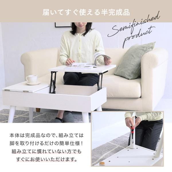 リフティングテーブル ドレッサーデスク 昇降式テーブル 幅80cm センターテーブル ロータイプ リフトアップ リビング 白 ホワイト 机 鏡 ミラー 天板下 収納 【納期A】【jpk-fdr-0007】