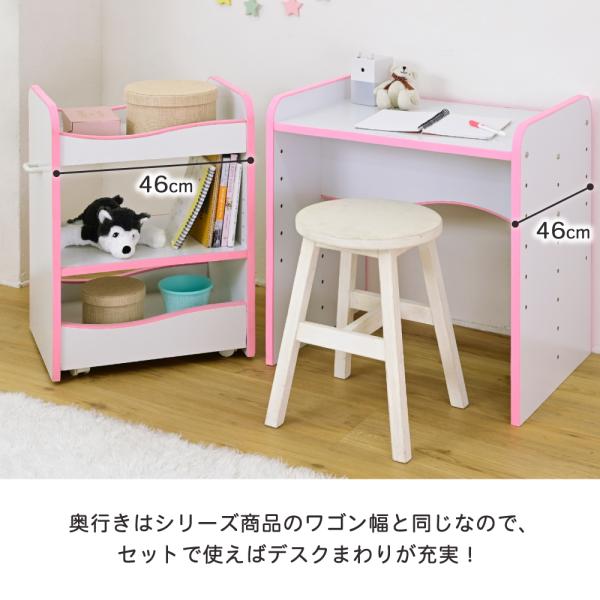 デスク 机 子供用 子ども用 キッズデスク 安全 安心 高さ調節 調整 天板 座卓 EVA クッション素材 低学年 小学校 保育園 幼稚園 学習机 学童 かわいい おしゃれ 【納期A】【jpk-fes-0001】