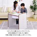 デスク 机 子供用 子ども用 キッズデスク 安全 安心 高さ調節 調整 天板 座卓 EVA クッション素材 低学年 小学校 保育園 幼稚園 学習机 学童 かわいい おしゃれ 【納期A】【jpk-fes-0001】