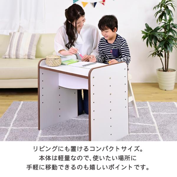デスク 机 子供用 子ども用 キッズデスク 安全 安心 高さ調節 調整 天板 座卓 EVA クッション素材 低学年 小学校 保育園 幼稚園 学習机 学童 かわいい おしゃれ 【納期A】【jpk-fes-0001】