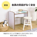 デスク 机 子供用 子ども用 キッズデスク 安全 安心 高さ調節 調整 天板 座卓 EVA クッション素材 低学年 小学校 保育園 幼稚園 学習机 学童 かわいい おしゃれ 【納期A】【jpk-fes-0001】