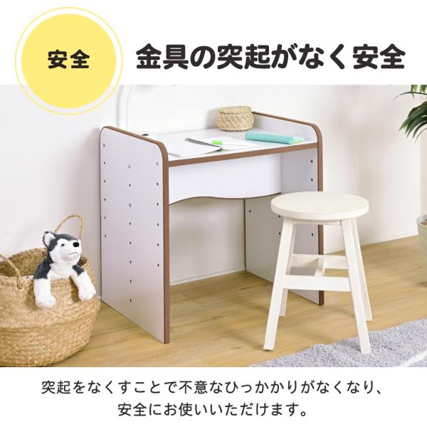 デスク 机 子供用 子ども用 キッズデスク 安全 安心 高さ調節 調整 天板 座卓 EVA クッション素材 低学年 小学校 保育園 幼稚園 学習机 学童 かわいい おしゃれ 【納期A】【jpk-fes-0001】