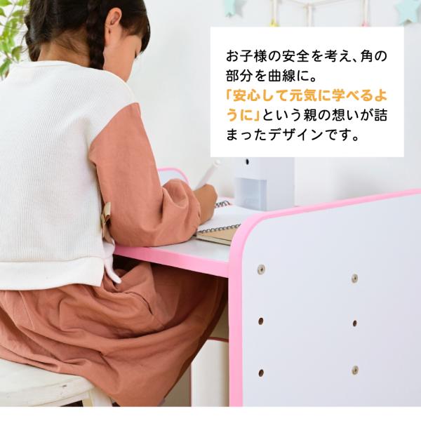 子供用 安全 調整 低い 勉強 学習 角 ゴム 怪我防止 デスク ブラウン×白 子供用 安全 調整 低い 勉強 学習 角 ゴム 怪我防止 デスク