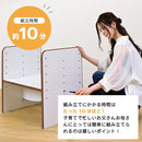 デスク 机 子供用 子ども用 キッズデスク 安全 安心 高さ調節 調整 天板 座卓 EVA クッション素材 低学年 小学校 保育園 幼稚園 学習机 学童 かわいい おしゃれ 【納期A】【jpk-fes-0001】