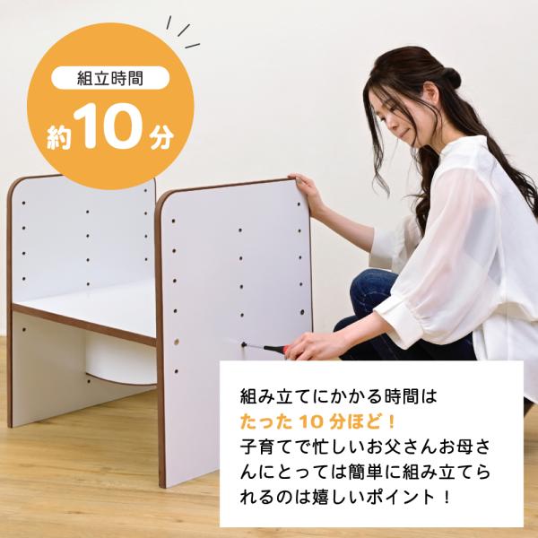 デスク 机 子供用 子ども用 キッズデスク 安全 安心 高さ調節 調整 天板 座卓 EVA クッション素材 低学年 小学校 保育園 幼稚園 学習机 学童 かわいい おしゃれ 【納期A】【jpk-fes-0001】