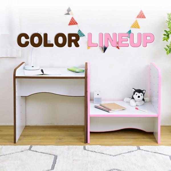 デスク 机 子供用 子ども用 キッズデスク 安全 安心 高さ調節 調整 天板 座卓 EVA クッション素材 低学年 小学校 保育園 幼稚園 学習机 学童 かわいい おしゃれ 【納期A】【jpk-fes-0001】