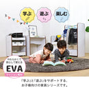デスク 机 子供用 子ども用 キッズデスク 安全 安心 高さ調節 調整 天板 座卓 EVA クッション素材 低学年 小学校 保育園 幼稚園 学習机 学童 かわいい おしゃれ 【納期A】【jpk-fes-0001】