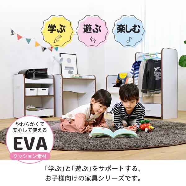 デスク 机 子供用 子ども用 キッズデスク 安全 安心 高さ調節 調整 天板 座卓 EVA クッション素材 低学年 小学校 保育園 幼稚園 学習机 学童 かわいい おしゃれ 【納期A】【jpk-fes-0001】
