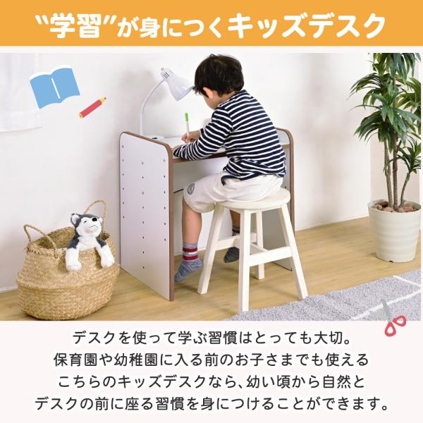 子供用 安全 調整 低い 勉強 学習 角 ゴム 怪我防止 デスク ピンク×白