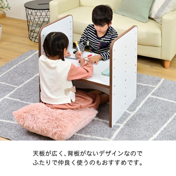 デスク 机 子供用 子ども用 キッズデスク 安全 安心 高さ調節 調整 天板 座卓 EVA クッション素材 低学年 小学校 保育園 幼稚園 学習机 学童 かわいい おしゃれ 【納期A】【jpk-fes-0001】