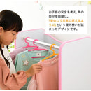 ハンガーラック 子供用 子ども用 キッズ 安全 安心 EVA クッション素材 低学年 小学校 保育園 幼稚園 おしゃれ 怪我防止 ケガ対策 引き出し キャスター付き POP 【納期A】【jpk-fes-0004】