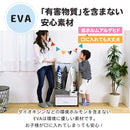 ハンガーラック 子供用 子ども用 キッズ 安全 安心 EVA クッション素材 低学年 小学校 保育園 幼稚園 おしゃれ 怪我防止 ケガ対策 引き出し キャスター付き POP 【納期A】【jpk-fes-0004】