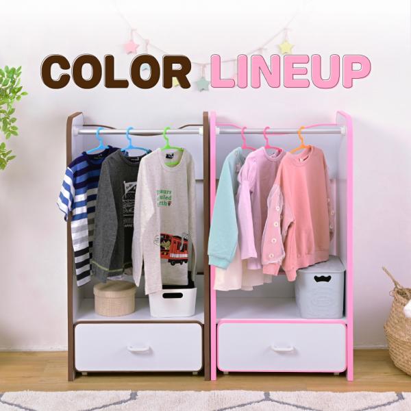 ハンガーラック 子供用 子ども用 キッズ 安全 安心 EVA クッション素材 低学年 小学校 保育園 幼稚園 おしゃれ 怪我防止 ケガ対策 引き出し キャスター付き POP 【納期A】【jpk-fes-0004】