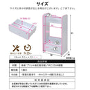 ハンガーラック 子供用 子ども用 キッズ 安全 安心 EVA クッション素材 低学年 小学校 保育園 幼稚園 おしゃれ 怪我防止 ケガ対策 引き出し キャスター付き POP 【納期A】【jpk-fes-0004】