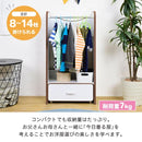 ハンガーラック 子供用 子ども用 キッズ 安全 安心 EVA クッション素材 低学年 小学校 保育園 幼稚園 おしゃれ 怪我防止 ケガ対策 引き出し キャスター付き POP 【納期A】【jpk-fes-0004】