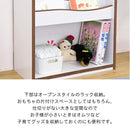 ブックラック 本棚 子供用 子ども キッズ 絵本ラック オープンラック 安全 安心 EVA クッション 低学年 小学校 保育園 幼稚園 おしゃれ 可動棚 ピンク ブラウン 【納期A】【jpk-fes-0006】