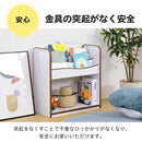 ブックラック 本棚 子供用 子ども キッズ 絵本ラック オープンラック 安全 安心 EVA クッション 低学年 小学校 保育園 幼稚園 おしゃれ 可動棚 ピンク ブラウン 【納期A】【jpk-fes-0006】