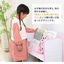 ブックラック 本棚 子供用 子ども キッズ 絵本ラック オープンラック 安全 安心 EVA クッション 低学年 小学校 保育園 幼稚園 おしゃれ 可動棚 ピンク ブラウン 【納期A】【jpk-fes-0006】