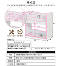 ブックラック 本棚 子供用 子ども キッズ 絵本ラック オープンラック 安全 安心 EVA クッション 低学年 小学校 保育園 幼稚園 おしゃれ 可動棚 ピンク ブラウン 【納期A】【jpk-fes-0006】