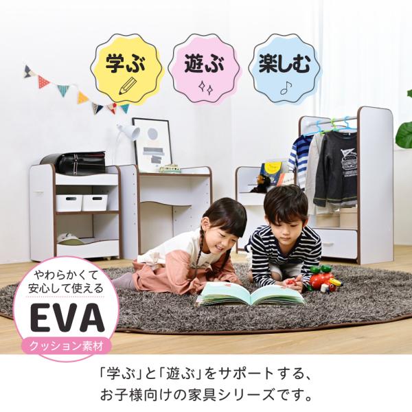 ブックラック 本棚 子供用 子ども キッズ 絵本ラック オープンラック 安全 安心 EVA クッション 低学年 小学校 保育園 幼稚園 おしゃれ 可動棚 ピンク ブラウン 【納期A】【jpk-fes-0006】