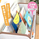 ブックラック 本棚 子供用 子ども キッズ 絵本ラック オープンラック 安全 安心 EVA クッション 低学年 小学校 保育園 幼稚園 おしゃれ 可動棚 ピンク ブラウン 【納期A】【jpk-fes-0006】