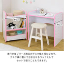 ランドセルラック 収納j棚 子供用 子ども用 キッズ キャスター付き オープンラック 安全 安心 EVA クッション 低学年 小学校 保育園 幼稚園 おしゃれ 可動棚 【納期A】【jpk-fes-0007】