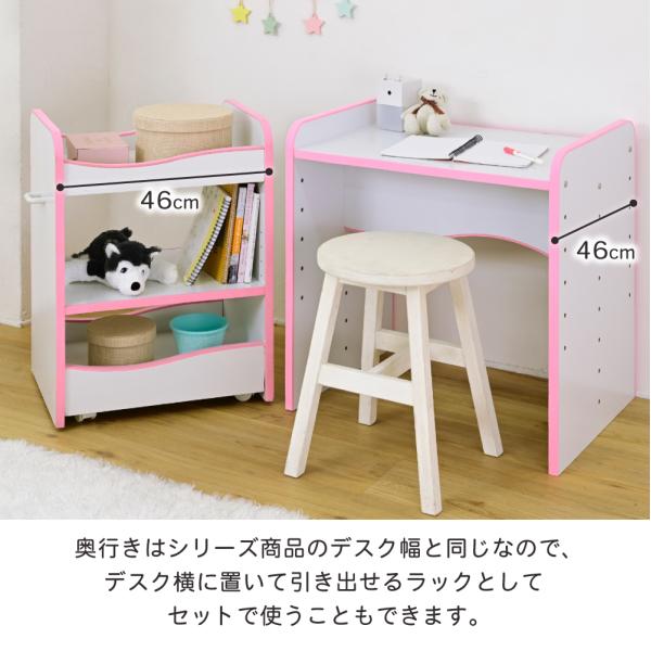 ランドセルラック 収納j棚 子供用 子ども用 キッズ キャスター付き オープンラック 安全 安心 EVA クッション 低学年 小学校 保育園 幼稚園 おしゃれ 可動棚 【納期A】【jpk-fes-0007】