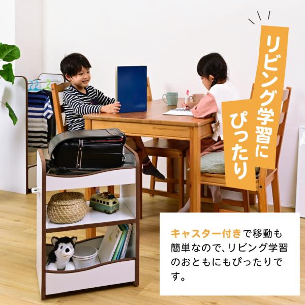 ランドセルラック 収納j棚 子供用 子ども用 キッズ キャスター付き オープンラック 安全 安心 EVA クッション 低学年 小学校 保育園 幼稚園 おしゃれ 可動棚 【納期A】【jpk-fes-0007】