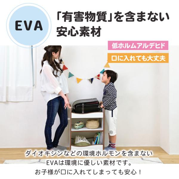 ランドセルラック 収納j棚 子供用 子ども用 キッズ キャスター付き オープンラック 安全 安心 EVA クッション 低学年 小学校 保育園 幼稚園 おしゃれ 可動棚 【納期A】【jpk-fes-0007】