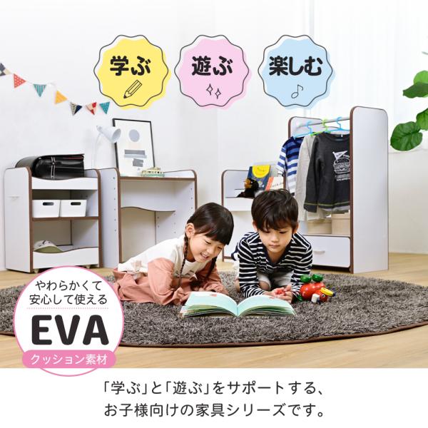 ランドセルラック 収納j棚 子供用 子ども用 キッズ キャスター付き オープンラック 安全 安心 EVA クッション 低学年 小学校 保育園 幼稚園 おしゃれ 可動棚 【納期A】【jpk-fes-0007】