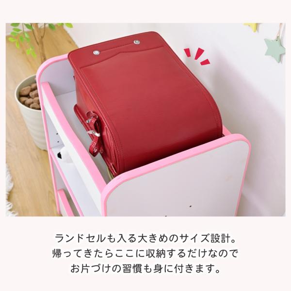 ランドセルラック 収納j棚 子供用 子ども用 キッズ キャスター付き オープンラック 安全 安心 EVA クッション 低学年 小学校 保育園 幼稚園 おしゃれ 可動棚 【納期A】【jpk-fes-0007】