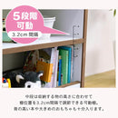 ランドセルラック 収納j棚 子供用 子ども用 キッズ キャスター付き オープンラック 安全 安心 EVA クッション 低学年 小学校 保育園 幼稚園 おしゃれ 可動棚 【納期A】【jpk-fes-0007】