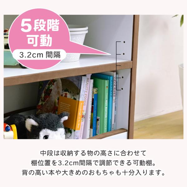 ランドセルラック 収納j棚 子供用 子ども用 キッズ キャスター付き オープンラック 安全 安心 EVA クッション 低学年 小学校 保育園 幼稚園 おしゃれ 可動棚 【納期A】【jpk-fes-0007】