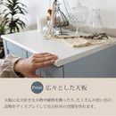 チェスト 北欧 シンプル おしゃれ 収納 たんす 【納期A】【jpk-ffc-0002】