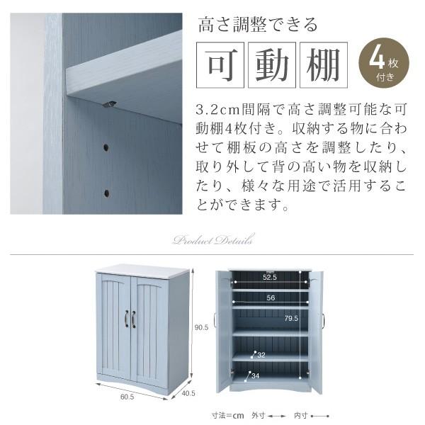 チェスト 北欧 シンプル おしゃれ 収納 たんす 【納期A】【jpk-ffc-0002】