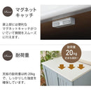 チェスト 北欧 引出し 取っ手 かわいい おしゃれ 収納 リビング キャビネット たんす 【納期A】【jpk-ffc-0003】