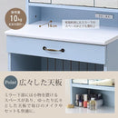 ドレッサー おしゃれ 北欧 三面鏡 椅子付き 鏡台 引き出し 収納 化粧台 コンセント付き スツール セット ナチュラル カントリー ヨーロピアン コンパクト 大容量 【納期A】【jpk-ffc-0004】