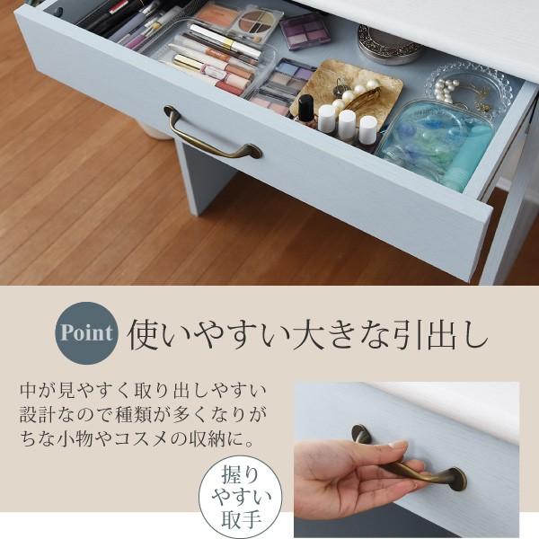 ドレッサー おしゃれ 北欧 三面鏡 椅子付き 鏡台 引き出し 収納 化粧台 コンセント付き スツール セット ナチュラル カントリー ヨーロピアン コンパクト 大容量 【納期A】【jpk-ffc-0004】