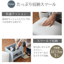 ドレッサー おしゃれ 北欧 三面鏡 椅子付き 鏡台 引き出し 収納 化粧台 コンセント付き スツール セット ナチュラル カントリー ヨーロピアン コンパクト 大容量 【納期A】【jpk-ffc-0004】