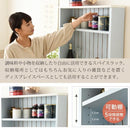 カップボード キッチン収納 北欧風 おしゃれ カントリー調 【納期A】【jpk-ffc-0006】