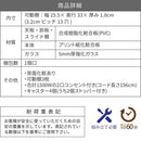 キッチンラック キッチンワゴン スリム 収納棚 食器棚 細い コンパクト スライド キャスター 炊飯器 家電 収納 コンセント2口 可動棚 扉付き ホワイト シンプル 【納期A】【jpk-fkc-0003】