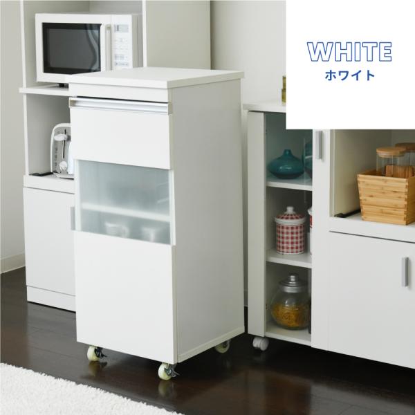 キッチンキャビネット キッチンラック 食器棚 スリム コンパクト