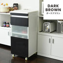キッチンキャビネット キッチンラック 食器棚 スリム コンパクト キャスター付き 扉付き ドア 炊飯器 家電 収納 可動棚 ホワイト 白 ブラウン 茶 シンプル 【納期A】【jpk-fkc-0005】
