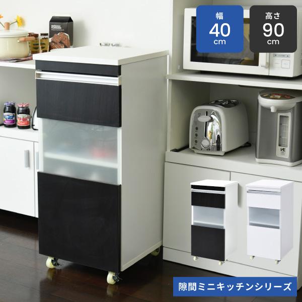 ホワイトキッチンキャビネット(食器棚) 楽天市場】＼楽天ランキング1位／ 食器棚 90cm レンジ台 ハイ