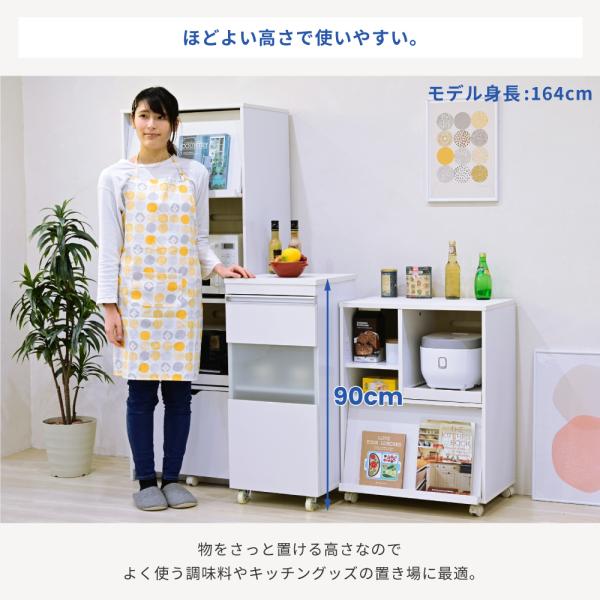 【食器棚・白】コンパクトなキッチンキャビネット・山隆家具 楽天市場】食器棚 白 幅90cm 高さ148cm ロータイプ キッチン