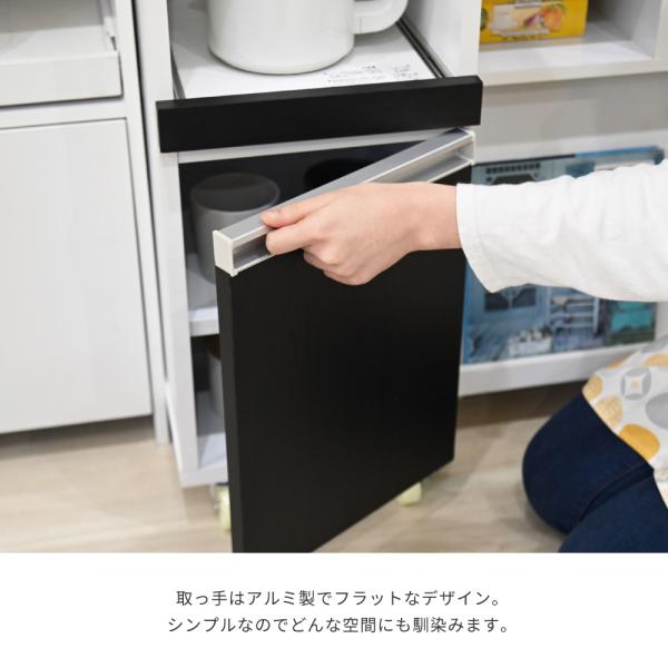 キッチンキャビネット キッチンラック 食器棚 スリム コンパクト