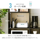 レンジ台 幅60 cm レンジラック 北欧 おしゃれ オープンラック 収納棚 スリム コンパクト 小型 スライド トレー トレイ フラップ扉 引き出し コンセント 食器棚 【納期A】【jpk-fkc-0008】