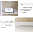 レンジ台 幅60 cm レンジラック 北欧 おしゃれ オープンラック 収納棚 スリム コンパクト 小型 スライド トレー トレイ フラップ扉 引き出し コンセント 食器棚 【納期A】【jpk-fkc-0008】