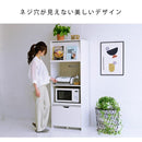 レンジ台 幅60 cm レンジラック 北欧 おしゃれ オープンラック 収納棚 スリム コンパクト 小型 スライド トレー トレイ フラップ扉 引き出し コンセント 食器棚 【納期A】【jpk-fkc-0008】